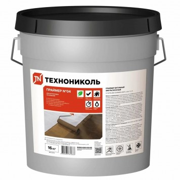 Праймер битумный Технониколь № 04 16 кг - купить оптом в Москве и Московской области