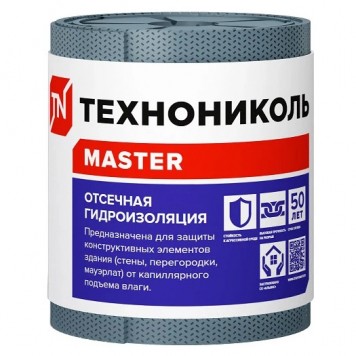Гидроизоляция отсечная Технониколь 200 0,2х20 м - купить оптом в Москве и Московской области