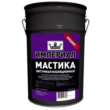 Мастика битумная изоляционная Технониколь Империал 13 л - купить оптом в Москве и Московской области